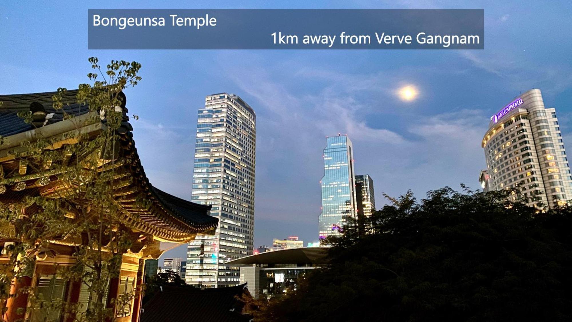 Verve Gangnam Family & Friends Apartment